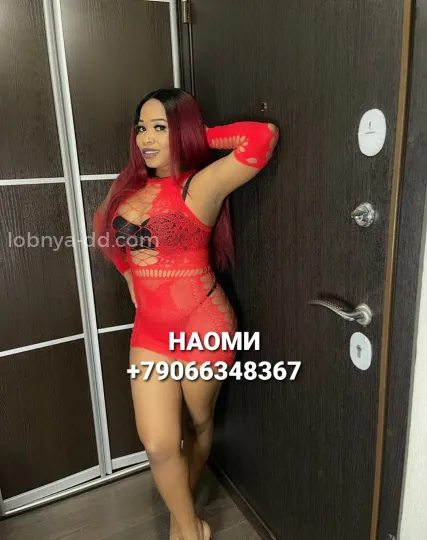 Проститутка Наоми - Фото 1 №110710