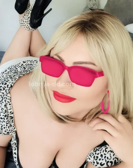 Проститутка Алиса milf - Фото 5 №229640