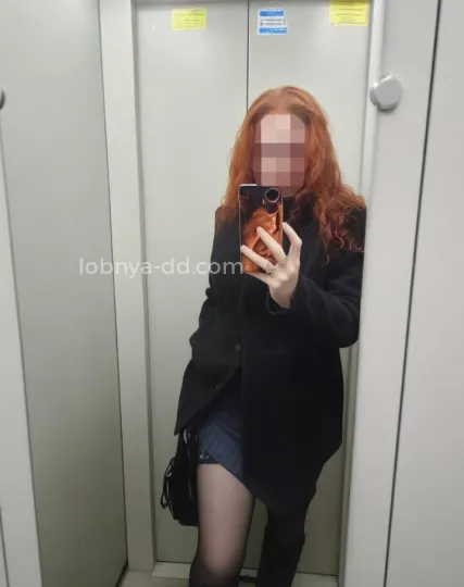 Проститутка Лада - Фото 2 №317061
