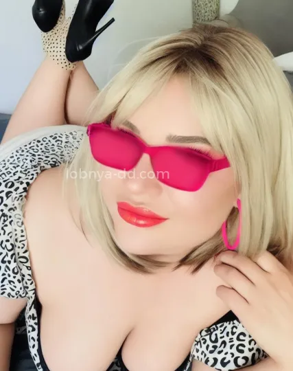 Проститутка Алиса milf - Фото 4 №387925