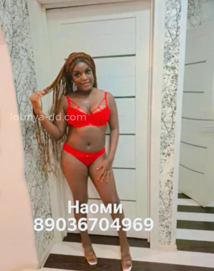 Проститутка Наоми - Фото 1 №487679