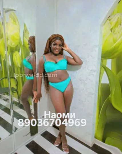 Проститутка Наоми - Фото 3 №487679