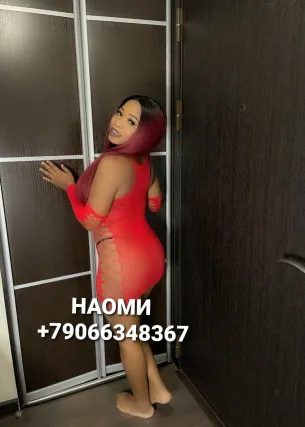 Наоми - Фото 3