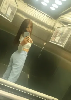 Алина - Фото 1